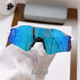 Dummy white colorful ice blue film [send mirror box mirror cloth]]