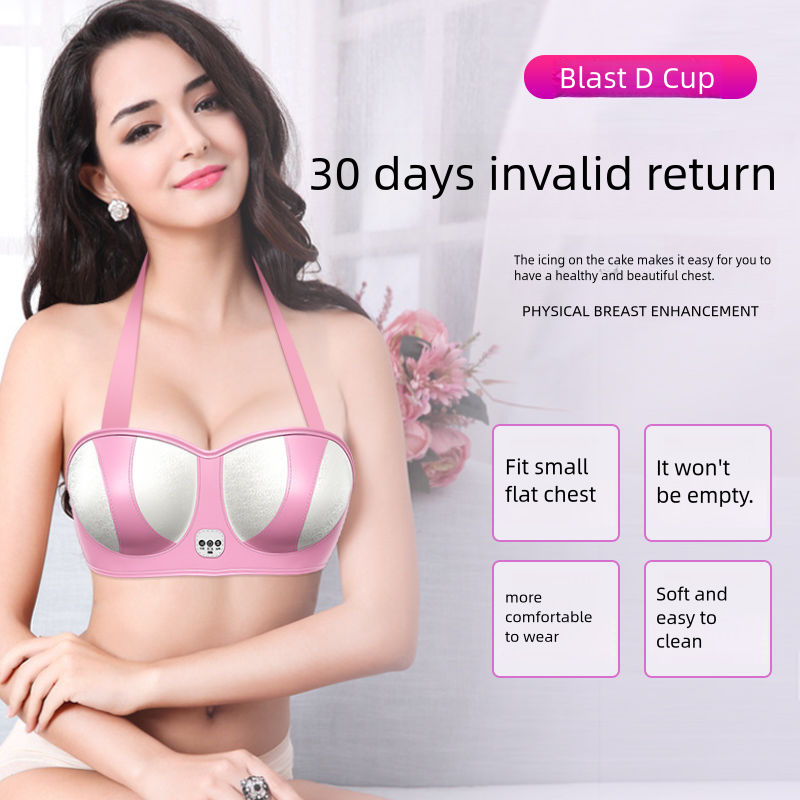Intelligent chest massager breast kneading postpartum breast plug milk hot compress breast massage breast beauty instrument cross-border direct supply