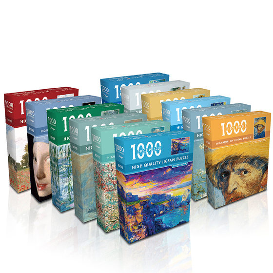 Puzzle 1000 pieces world famous paintings paper puzzle adult decompression educational children's toys making cross-border hot models