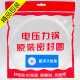 other product image