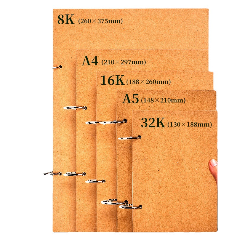 Sketch Book 8K Metal Loose-leaf Coil Thickened Art Painting Painting Book Children's Hand-painted Art Student Sketch Book