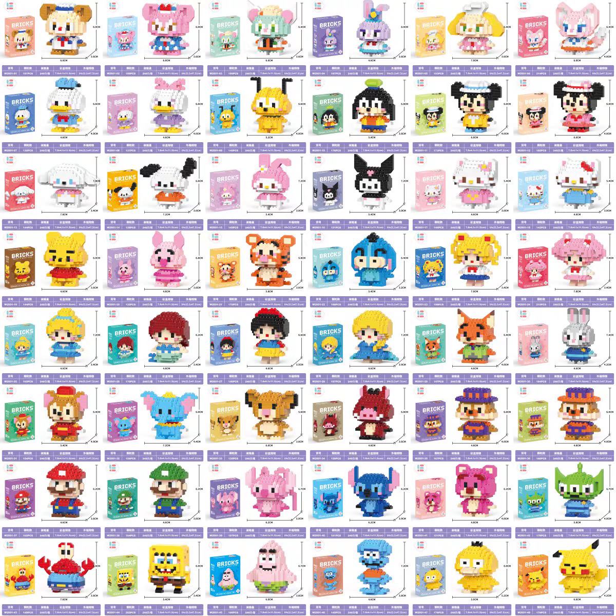 Cross-border Cartoon Micro-particle Assembled Building Blocks Compatible with Lego Children's Educational Toys Puzzle Boys and Girls Building Blocks Doll