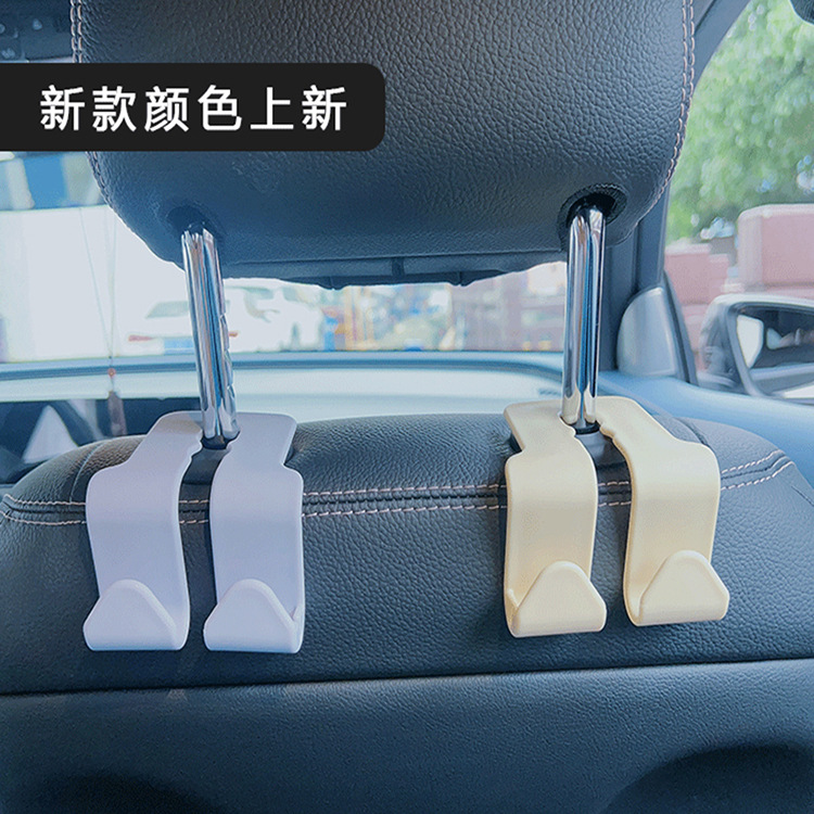 Car Seat car supplies strong stable small hook hidden multifunctional storage rear seat hook