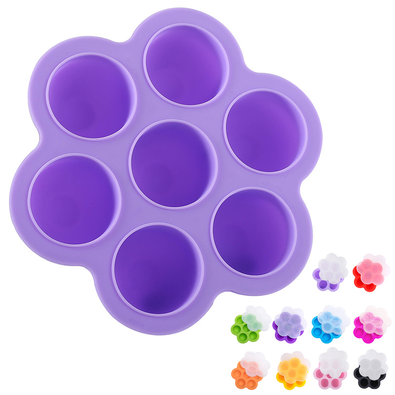 Silicone baby food supplement box children's fruit baking food storage box sealed crisper ice cube ice hockey mold
