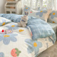 other product image