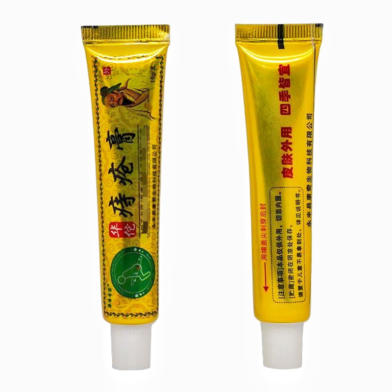 Hua Tuo Hemorrhoids Ointment herbal expert Hua Tuo Hemorrhoids Ointment Cream new goods support one-piece delivery