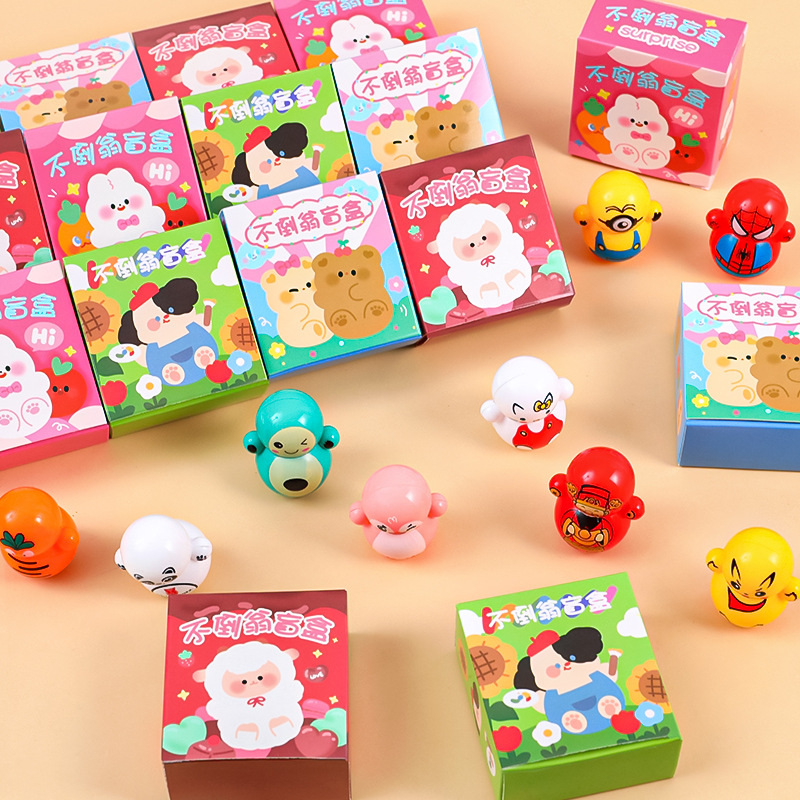 Stationery surprise small blind box children's creative stationery tumbler prize cartoon kindergarten prize gift wholesale