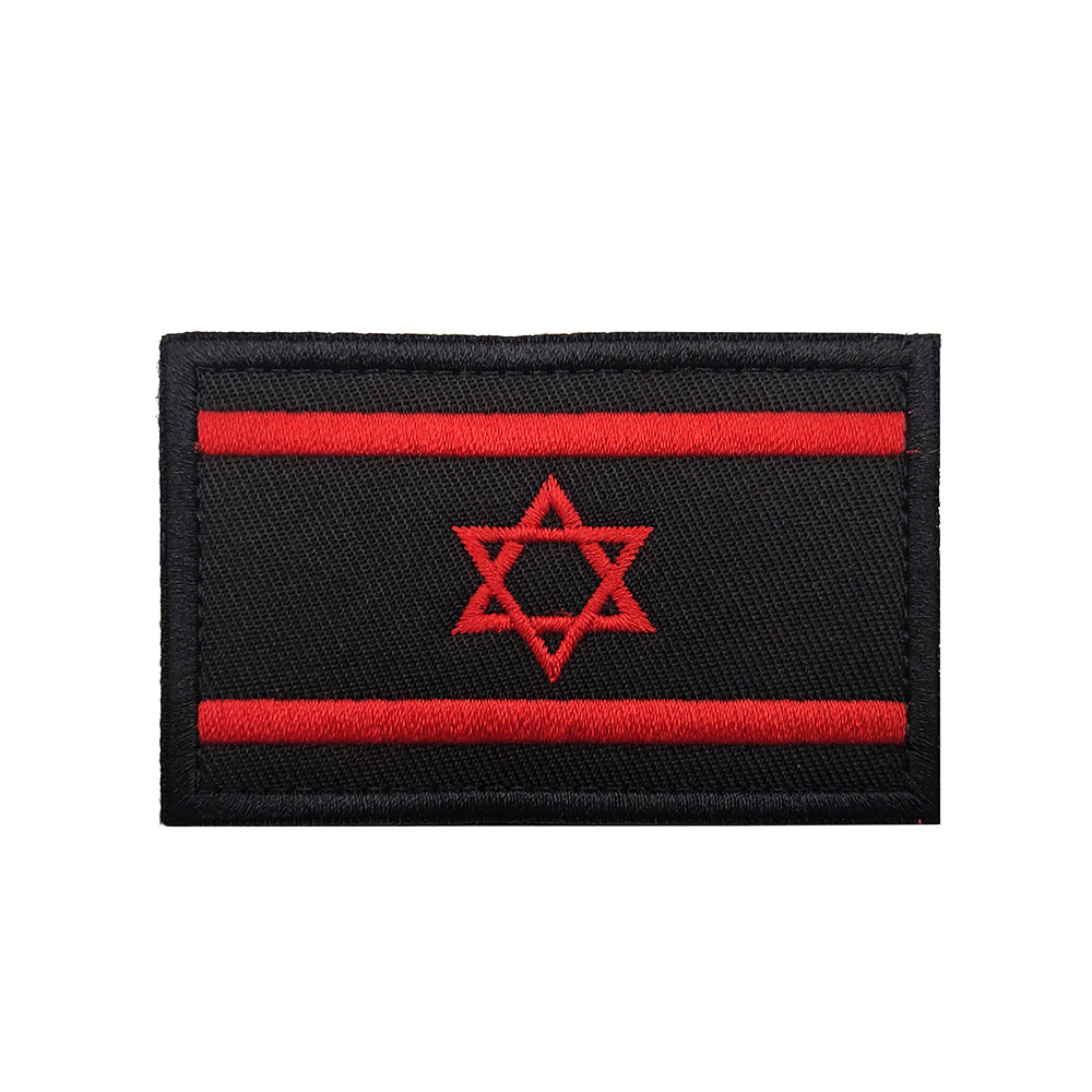 Asian flag Israeli flags patch Israel flag cloth sticker Velcro armband embroidery patch