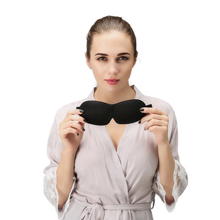 3D three-dimensional eye mask polyester shading sleep eye mask spot customizable processing logo printing factory wholesale