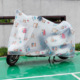 other product image