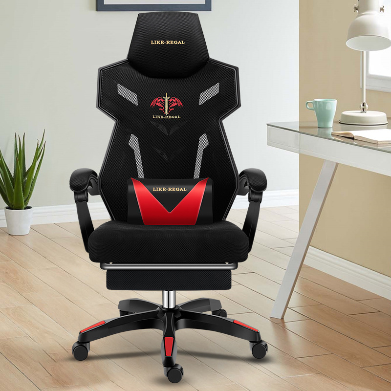 E-sports chair gaming chair home computer chair ergonomic chair sedentary not tired can sit can lie down