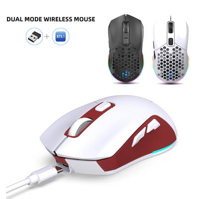 New cross-border hollow wireless mouse rechargeable RGB luminous 4800dpi interchangeable back cover game lightweight mouse