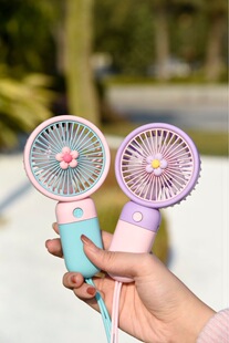 Elegant new fan handheld portable mini USB charging small fan student dormitory office business gift