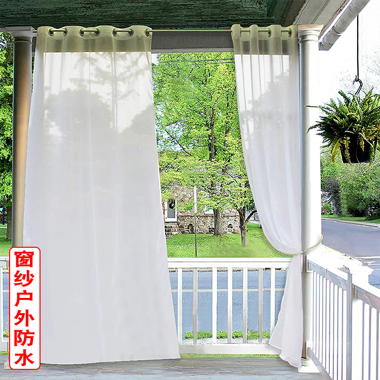 [Spot] White outdoor waterproof window screen transparent Terrace outdoor curtain Amazon cross-border finished gauze curtain