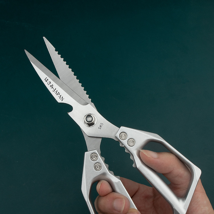 Kitchen Scissors Multi-functional Stainless Steel Household Scissors with Scissors Cover Aluminum Handle Scissors Tailor Scissors for Killing Chicken and Fish