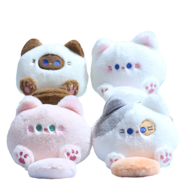Internet celebrity cute cute squeegee Tuan Meow pendant cartoon plush toy kitten bear Ragdoll keychain