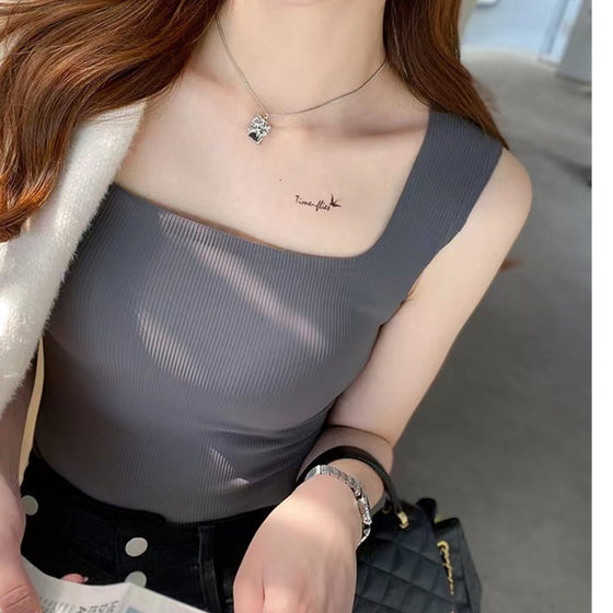 Ice Silk Beautiful Back Wide Shoulder Square Collar Threaded Vest Women's Belt Chest Pad Integrated Cup Inner Wearing Outer Wearing Non-marking Camisole Women