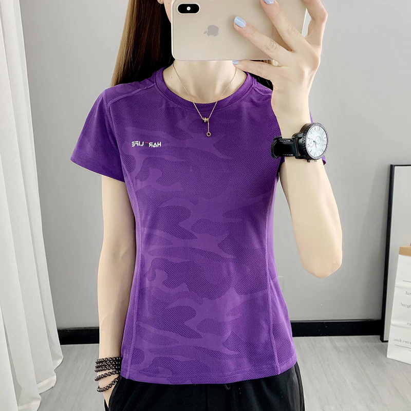 Quick-drying Clothes Women's Summer Short-sleeved Running Stretch Hiking Fitness Loose Mountaineering Clothes Top Sportswear Quick-drying T-shirt