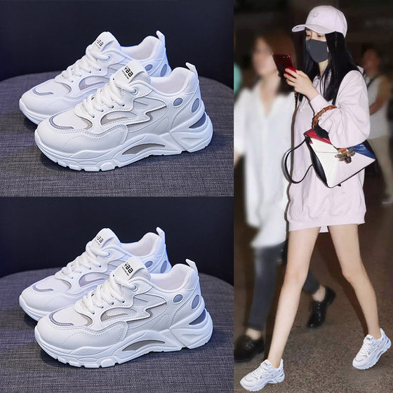 Spring 2023 New Korean Style ins Torre Shoes Female Students Joker Thick Bottom Sports Shoes Female Street Shot Leisure 811-1