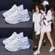 Spring 2023 New Korean Style ins Torre Shoes Female Students Joker Thick Bottom Sports Shoes Female Street Shot Leisure 811-1