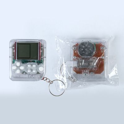 Transparent White