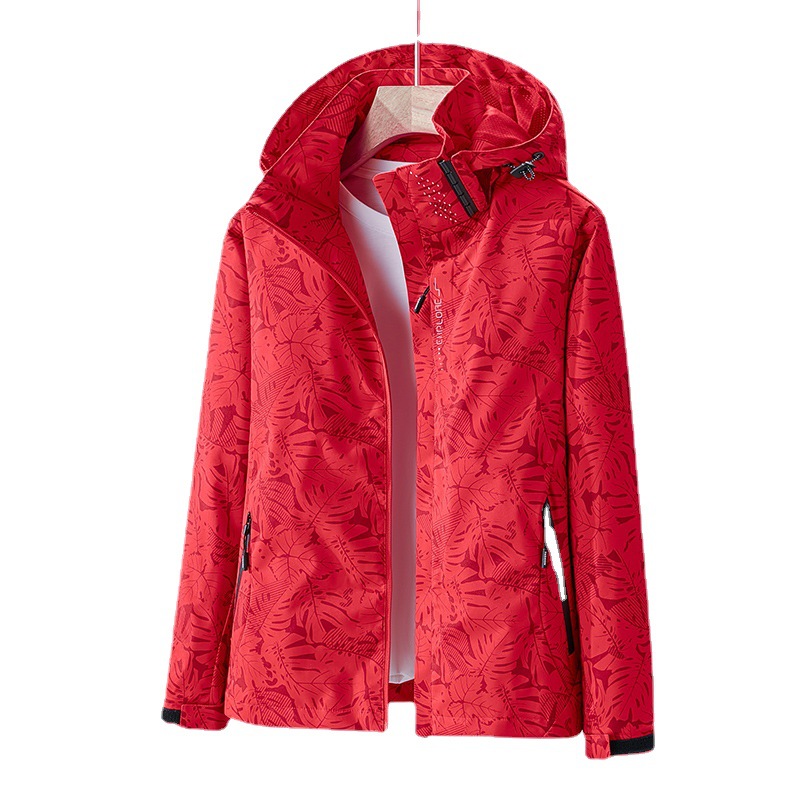 Outdoor Single-Layer Jacket Men's Windproof Water-Splashing Women's Camouflage Breathable Jacket Sports Running Mountaineering Suit Trendy Trenchcoat