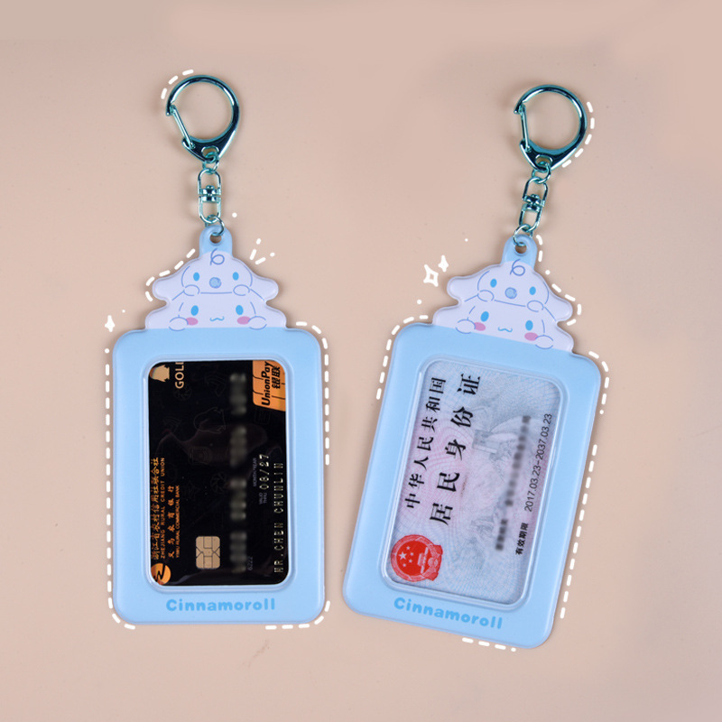 South Korea Sanrio Student School Card Set Aidou Photo Card Keychain Bag Pendant Yugui Dog Kulomi