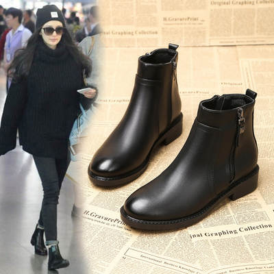 Small Short Boots Women's 2023 New Women's Shoes Autumn and Winter Korean Style Single Boots Flat Naked Boots Chelsea Martin Boots Trendy Large Size