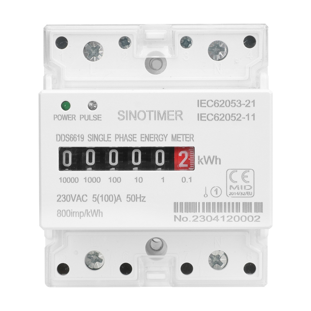 Rail type single-phase meter display power kWh household Watt meter energy meter AC220V 230V 100A