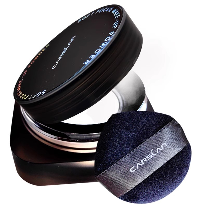 Kazilan Black Magnetic Powder Oil Control Makeup Powder Lasting Waterproof No Makeup Dry Skin Honey Powder Matte Brightening