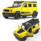 Bubble bag Gbagbo yellow