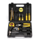 Black box plus hard 12-piece set A 8012-1