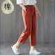 other product image