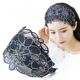 3# [wide lace headband] Navy blue