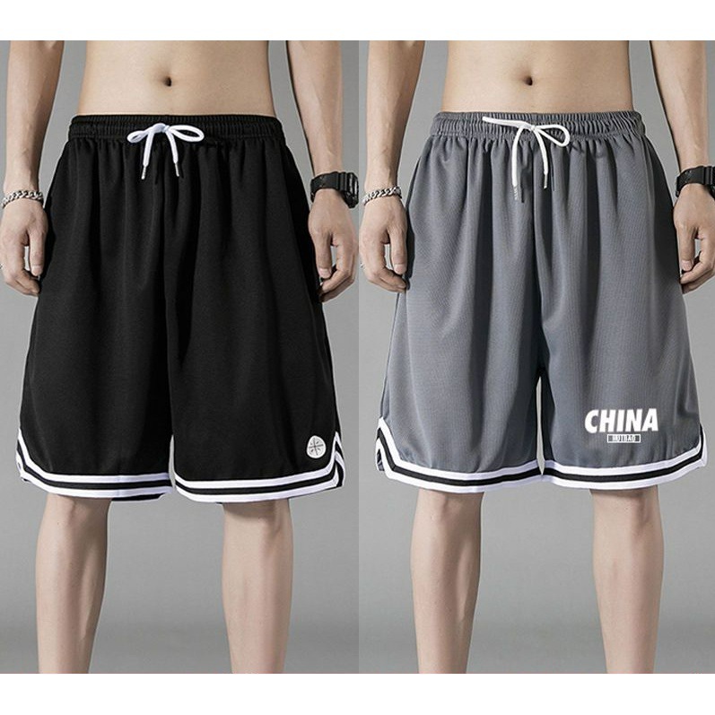 Plus Size Plus Size Sports Shorts Men's Summer Thin Loose Outer Wear Pants Quick-drying Mid-length Pants Ice Silk Casual Pants