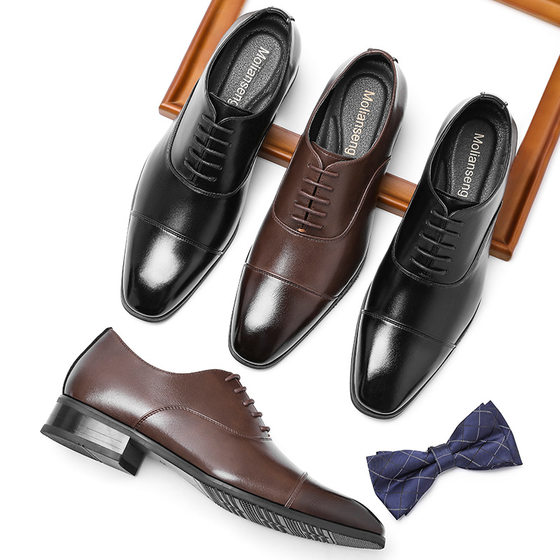Oxford Shoes Japanese Dress Shoes Men's Business Work Shoes Amazon Explosions British Four Seasons Wedding Shoes Large Size 4546