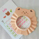 Bear Shampoo Cap (Affordable)