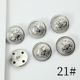 21#* 24L = 15.0MM * round * plating