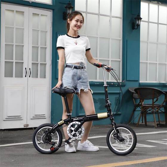 Sanhe Horse 14 Inch Folding Bicycle Adult Ultra Light Portable Bicycle Folding Bicycle City Leisure Cycling