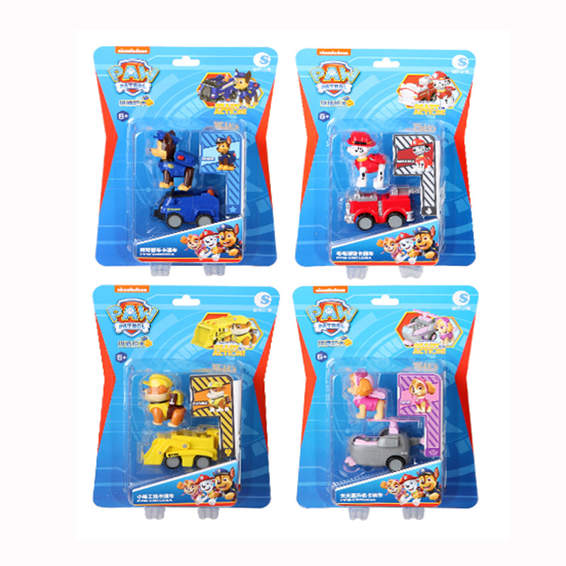 Wang Wang Team's Great Merit Toy Power Dog Cartoon Simulation Dog Team Children's Toy Boy Dog Assembled Toy
