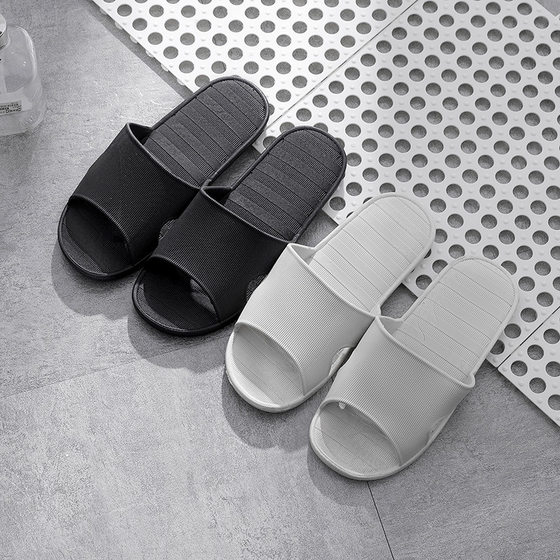 Slippers Men's Indoor Couple Household Non-slip Soft Bottom Bath Bathroom Slippers Women's Summer Slippers