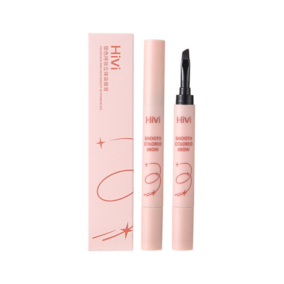Lock color holding makeup three-dimensional eyebrow dye cream waterproof sweat-proof non-smudging create Wild Eyebrow Pen multi-functional eyebrow pencil cheap