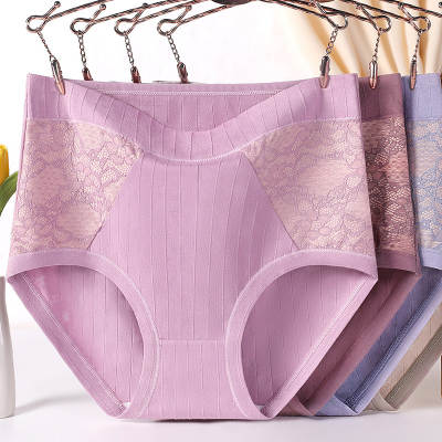 New Cotton High Waist Underwear Women's Large Size Plus Fat mm Hip-lift Waist Middle-aged Mother Women's Inner Wear Underpants