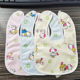 Jieyuer embossed saliva towel cute cartoon multi-color waterproof bib baby bib multi-color pattern stall