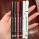 xixi Eyeliner Pen Waterproof Not Easy to Snoopy Color Not Easy to Decolorization Long-lasting Quick Drying Very Soft Hair Beginners
