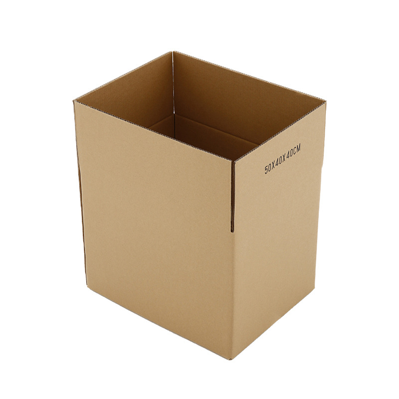 Amazon fba carton super hard moisture-proof export carton dhl extra hard Amazon fba carton foreign trade fba carton
