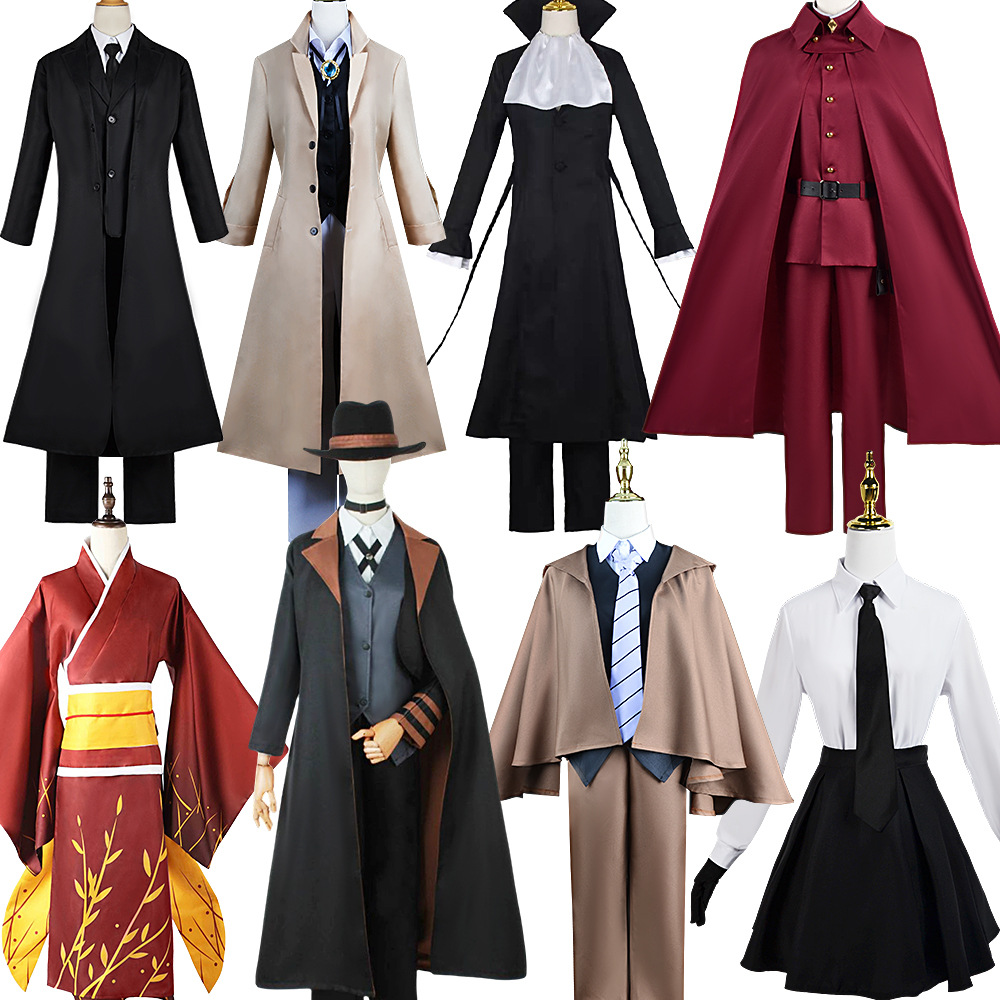 Wen Hao Wild Dog COS Clothing Taizai Zhongyuan Zhongyuan cosplay Clothing Secondary Animation C Clothing Full in stock