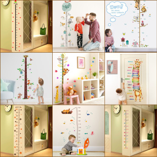 Creative Simple Cartoon Submarine Animal Love Height Sticker Living Room Children's Room Decorative Height Wall Sticker Self-adhesive