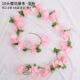 18 cherry blossom rattan: dark pink