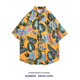 other product image